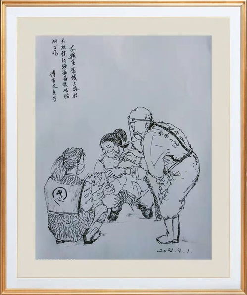 肇慶文藝志愿者創作速寫組畫 以筆為援，繪就“疫情無情人有情”的動人畫卷